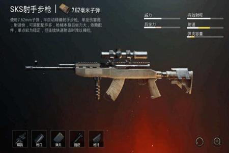 和平精英练枪开辅助瞄准吗(和平精英玩步枪要开辅助瞄准吗) 和平精英练枪开辅助瞄准吗(和平精英玩步枪要开辅助瞄准吗)