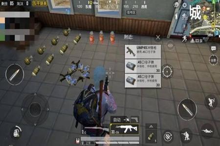 和平精英1秒换弹算外挂吗(和平精英一秒换弹) 和平精英1秒换弹算外挂吗(和平精英一秒换弹)