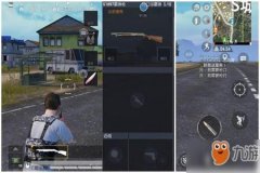 和平精英手游怎么查封外挂（和平精英手游怎么隐身）