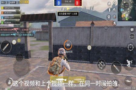 和平精英团队竞技怎么开外挂(和平精英团队竞技怎么挂技能) 和平精英团队竞技怎么开外挂(和平精英团队竞技怎么挂技能)