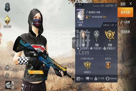 和平精英安卓稳定辅助大号上分(和平精英安卓辅助稳定不封号) 和平精英安卓稳定辅助大号上分(和平精英安卓辅助稳定不封号)