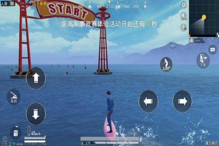 和平精英冲浪辅助稳嘛(现在和平精英啥辅助稳) 和平精英冲浪辅助稳嘛(现在和平精英啥辅助稳)