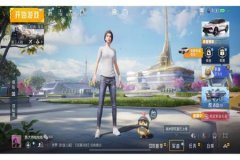 电脑版和平精英吃鸡辅助（电脑和平精英吃鸡神器）