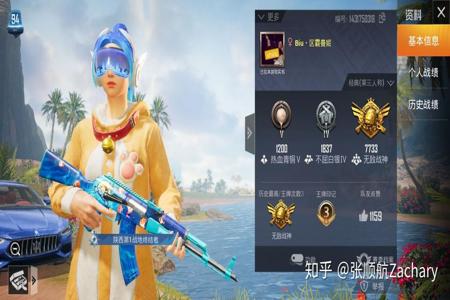 安卓和平精英辅助自瞄(安卓和平精英透视辅助器) 安卓和平精英辅助自瞄(安卓和平精英透视辅助器)