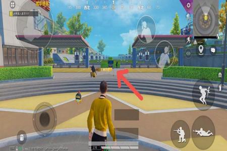 和平精英手游外挂在哪买(和平精英手游飞机在哪) 和平精英手游外挂在哪买(和平精英手游飞机在哪)