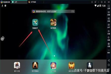 怎么开外挂和平精英安卓(和平精英外挂安卓有吗) 怎么开外挂和平精英安卓(和平精英外挂安卓有吗)