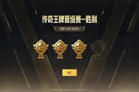 和平精英苹果辅助手机版(和平精英辅助大全手机版) 和平精英苹果辅助手机版(和平精英辅助大全手机版)