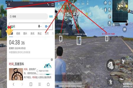 和平精英平板开辅助瞄准吗(和平精英平板要开辅助瞄准吗) 和平精英平板开辅助瞄准吗(和平精英平板要开辅助瞄准吗)