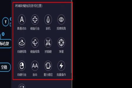 和平精英电脑版外挂网站(和平精英电脑外挂太多) 和平精英电脑版外挂网站(和平精英电脑外挂太多)