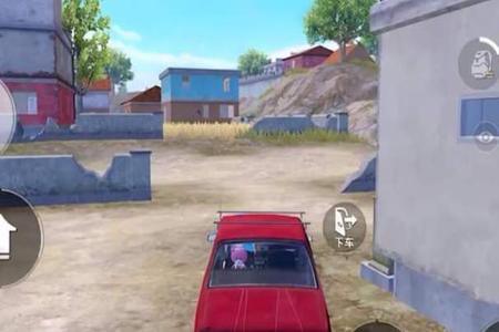 和平精英不一样的辅助怎么弄(和平精英瞄准辅助怎么弄) 和平精英不一样的辅助怎么弄(和平精英瞄准辅助怎么弄)