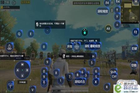 手机版和平精英如何下外挂(手机版和平精英外挂) 手机版和平精英如何下外挂(手机版和平精英外挂)