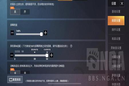 和平精英外挂辅助软件下载ios(和平精英外挂辅助软件下载安卓版) 和平精英外挂辅助软件下载ios(和平精英外挂辅助软件下载安卓版)