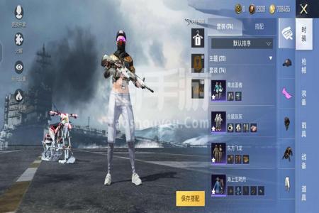 和平精英战狼辅助如何(和平精英战狼身法) 和平精英战狼辅助如何(和平精英战狼身法)