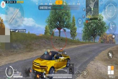 和平精英天子辅助免费版(和平精英辅助收费版) 和平精英天子辅助免费版(和平精英辅助收费版)