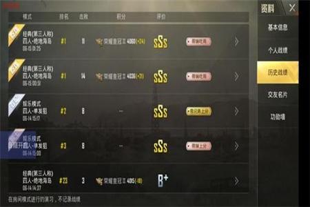 和平精英安卓直装辅助怡宝(和平精英安卓自瞄辅助) 和平精英安卓直装辅助怡宝(和平精英安卓自瞄辅助)