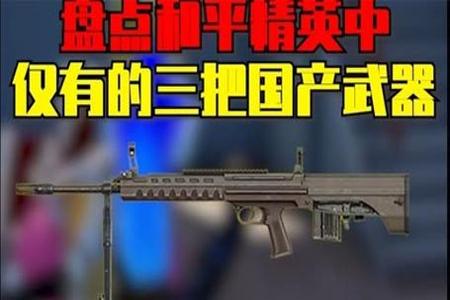 cydia免费和平精英辅助源(cydia和平精英封号) cydia免费和平精英辅助源(cydia和平精英封号)