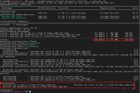 和平精英内核辅助能配端口嘛(和平精英内核端口) 和平精英内核辅助能配端口嘛(和平精英内核端口)