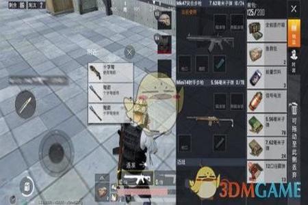 和平精英比赛有辅助瞄准吗(和平精英比赛没有辅助瞄准) 和平精英比赛有辅助瞄准吗(和平精英比赛没有辅助瞄准)