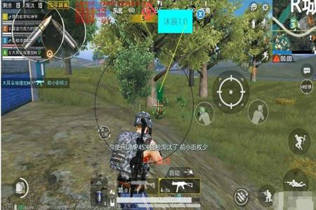 和平精英安卓鸡腿辅助在哪下载(和平精英鸡腿辅助下载教程) 和平精英安卓鸡腿辅助在哪下载(和平精英鸡腿辅助下载教程)