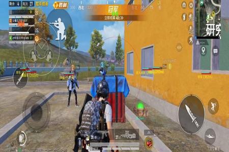 和平精英免费辅助锁血(和平精英免费自瞄锁) 和平精英免费辅助锁血(和平精英免费自瞄锁)