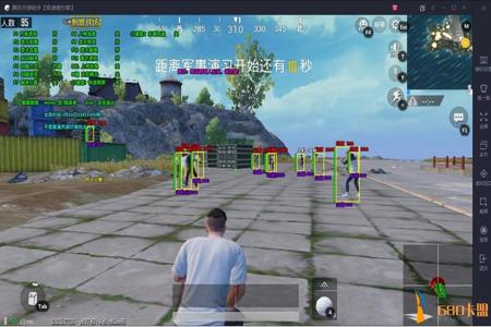 和平精英免费透视辅助 app(和平精英透视辅助器app名称) 和平精英免费透视辅助 app(和平精英透视辅助器app名称)