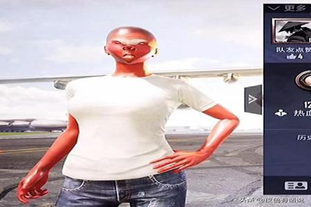 鸡腿外挂和平精英手机版(和平精英外挂器手机版) 鸡腿外挂和平精英手机版(和平精英外挂器手机版)