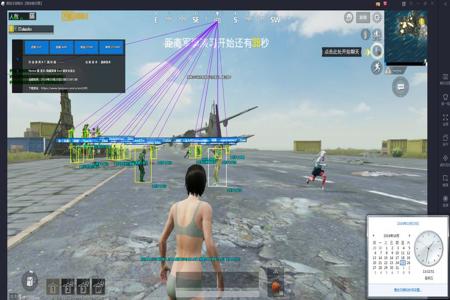 和平精英游戏手机版外挂(和平精英手机外挂) 和平精英游戏手机版外挂(和平精英手机外挂)