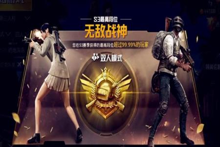 和平精英外挂为什么一直都不封(和平精英外挂为什么禁不掉) 和平精英外挂为什么一直都不封(和平精英外挂为什么禁不掉)