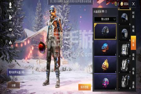 安卓和平精英稳定辅助(安卓和平精英助力) 安卓和平精英稳定辅助(安卓和平精英助力)