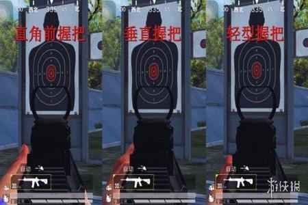 和平精英便宜辅助敢用吗(和平精英辅助按键好用吗) 和平精英便宜辅助敢用吗(和平精英辅助按键好用吗)