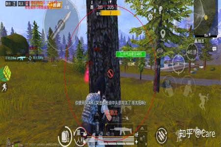 和平精英苹果卡bug辅助(和平精英苹果手机卡bug队伍没了) 和平精英苹果卡bug辅助(和平精英苹果手机卡bug队伍没了)