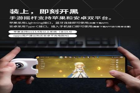 外挂神器和平精英安卓版(和平精英安卓版辅助器) 外挂神器和平精英安卓版(和平精英安卓版辅助器)