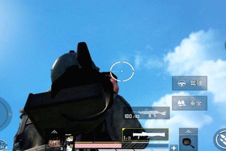 和平精英准心辅助在哪里下载(和平精英准星辅助器哪里下载) 和平精英准心辅助在哪里下载(和平精英准星辅助器哪里下载)