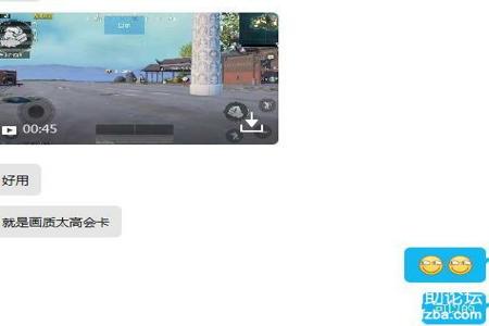 和平精英手机版外挂购买(和平精英手机版外挂叫什么) 和平精英手机版外挂购买(和平精英手机版外挂叫什么)