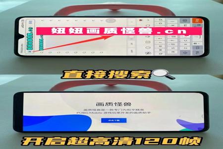 和平精英个人辅助怎么开(和平精英辅助标点怎么开) 和平精英个人辅助怎么开(和平精英辅助标点怎么开)