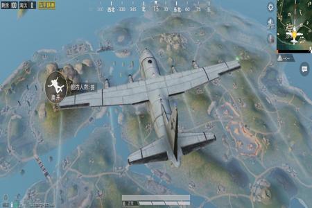 和平精英哪个地图外挂多(和平精英哪个地图挂机多) 和平精英哪个地图外挂多(和平精英哪个地图挂机多)