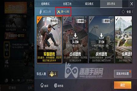 免费和平精英辅助网(和平精英辅助网页) 免费和平精英辅助网(和平精英辅助网页)