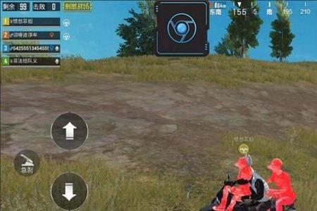 和平精英辅助透视自瞄苹果手机版(和平精英辅助器苹果版) 和平精英辅助透视自瞄苹果手机版(和平精英辅助器苹果版)