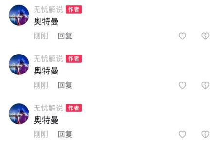 和平精英各种辅助器有哪些(和平精英辅助器有哪些) 和平精英各种辅助器有哪些(和平精英辅助器有哪些)