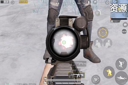 和平精英准星辅助苹果版本(和平精英准星辅助器苹果版本) 和平精英准星辅助苹果版本(和平精英准星辅助器苹果版本)