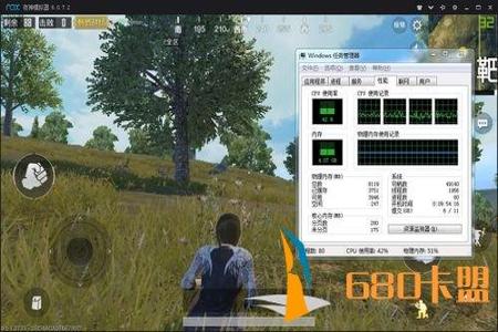 和平精英kimi辅助ios卡盟(和平精英辅助器appios) 和平精英kimi辅助ios卡盟(和平精英辅助器appios)