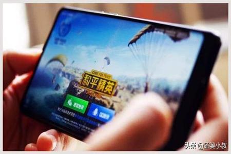 吃鸡透视辅助器和平精英怎么用啊(吃鸡辅助器和平精英怎么设置) 吃鸡透视辅助器和平精英怎么用啊(吃鸡辅助器和平精英怎么设置)