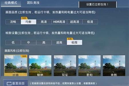 和平精英中的外挂怎么开(和平精英中的外挂该怎么开) 和平精英中的外挂怎么开(和平精英中的外挂该怎么开)