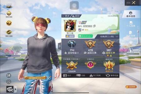 和平精英辅助透视自瞄ios(和平精英瞄准辅助器ios版) 和平精英辅助透视自瞄ios(和平精英瞄准辅助器ios版)