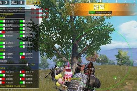 和平精英ios免费辅助挂(和平精英ios辅助器) 和平精英ios免费辅助挂(和平精英ios辅助器)