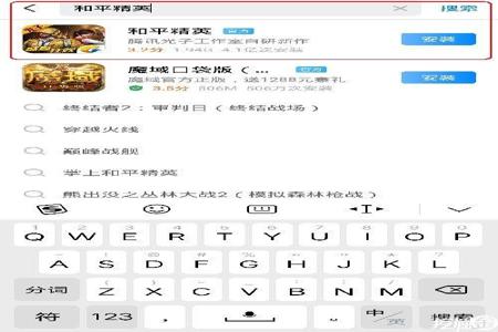 和平精英免费辅助软件(和平精英辅助软件脚本) 和平精英免费辅助软件(和平精英辅助软件脚本)