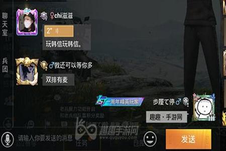 和平精英辅助去哪里买好(和平精英辅助去哪里弄) 和平精英辅助去哪里买好(和平精英辅助去哪里弄)