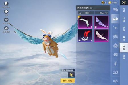 和平精英gg辅助ios(和平精英脚本辅助器ios) 和平精英gg辅助ios(和平精英脚本辅助器ios)