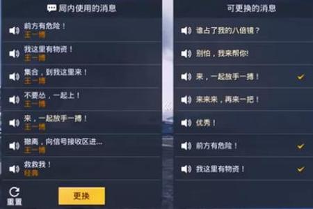 和平精英外挂手游版免费(和平精英透视外挂手游版) 和平精英外挂手游版免费(和平精英透视外挂手游版)