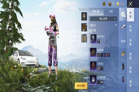 和平精英安卓qq辅助下载(和平精英安卓辅助软件下载) 和平精英安卓qq辅助下载(和平精英安卓辅助软件下载)